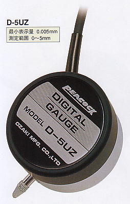 尾崎製作所　ピーコック精密測定機器　リニアゲージ２ｍｍ・５ｍｍストローク　DL-2 DL-2S D-5 D-5S D-5UZ